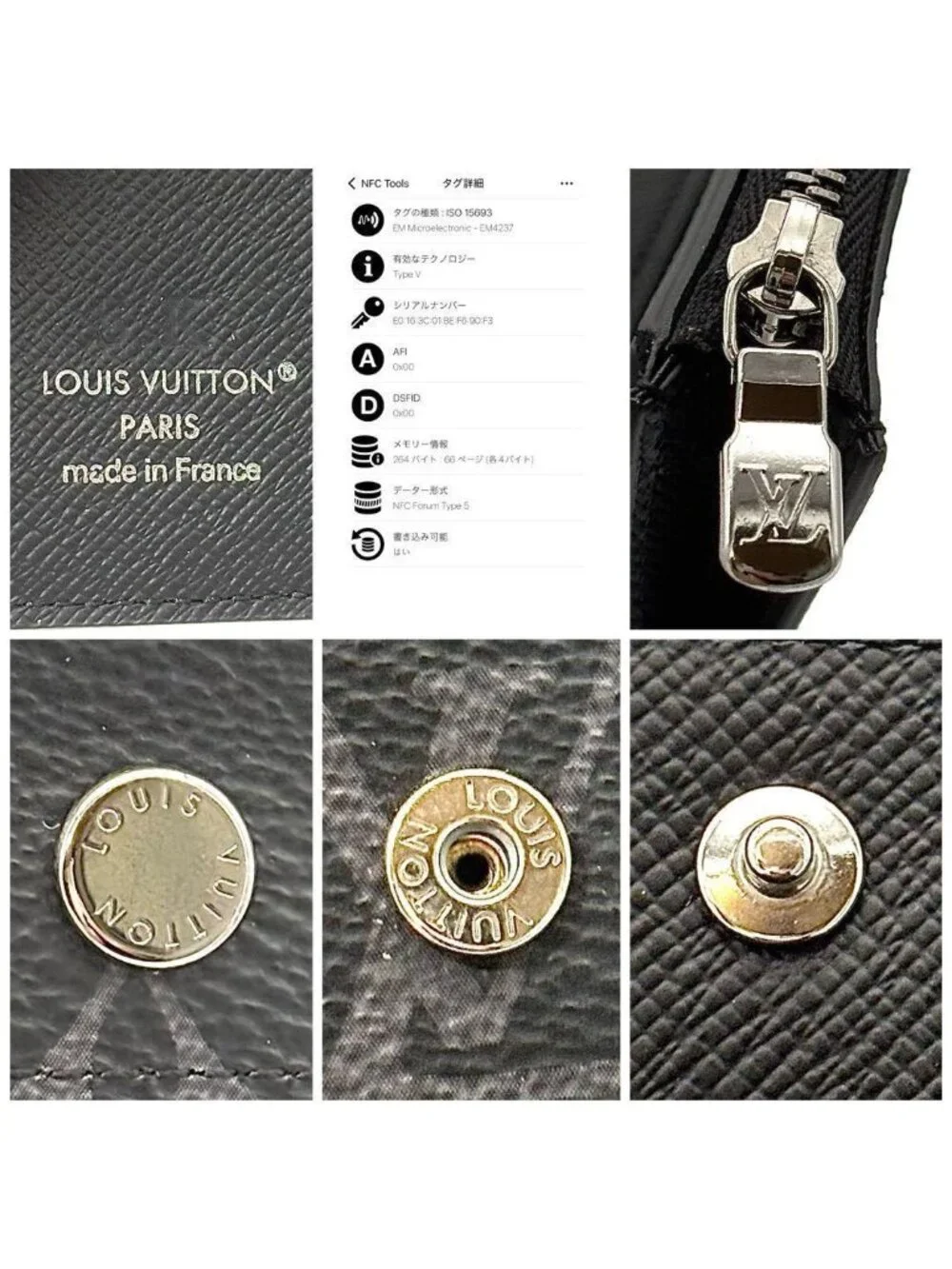 Louis Vuitton Victor Wallet with IC Monogram Eclipse